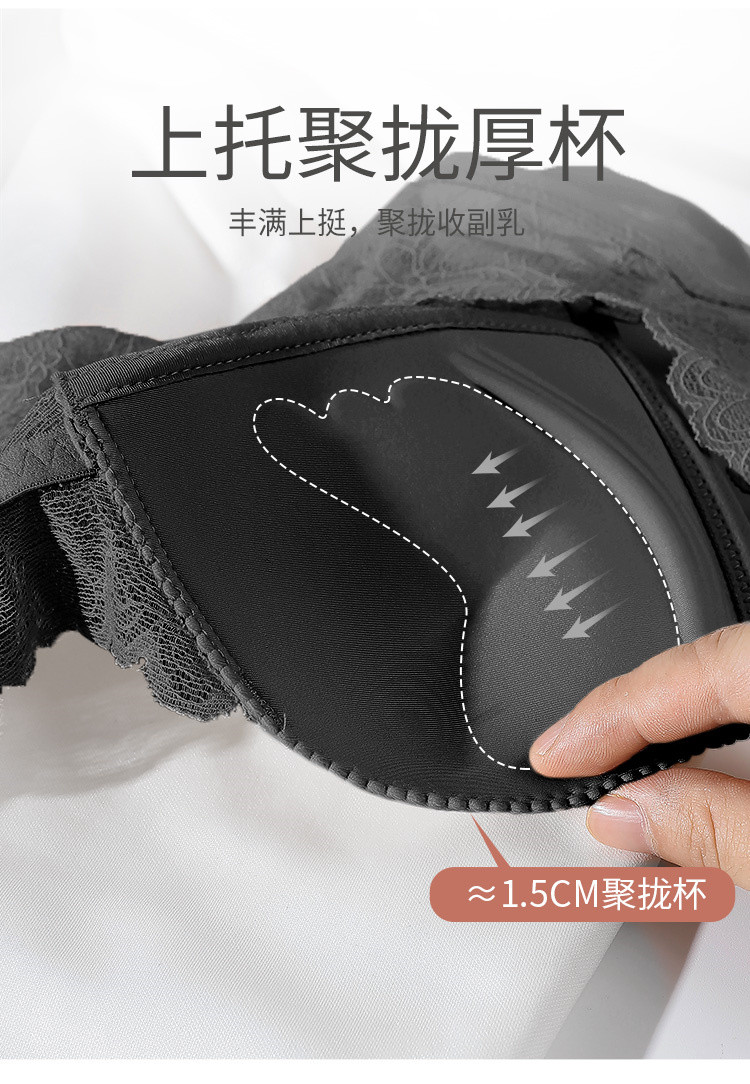 舒适便捷前扣美背胸罩透气无痕背心式女内衣无钢圈小胸聚拢文胸