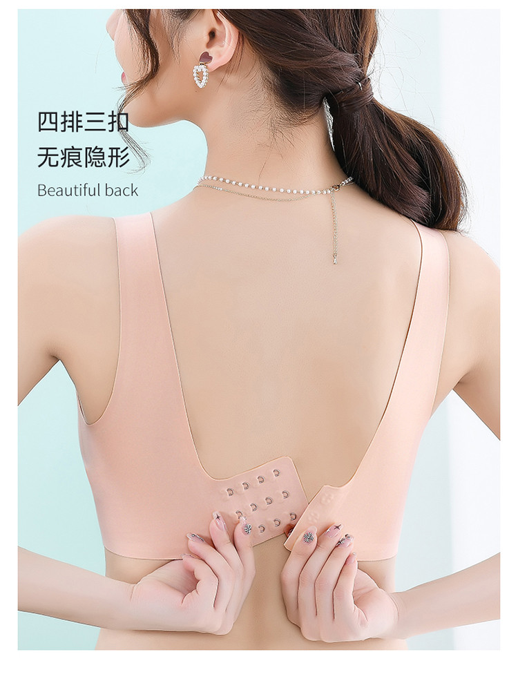 【舒适侧收聚拢】无痕上托防下垂聚拢不空杯显大内衣无钢圈文胸罩