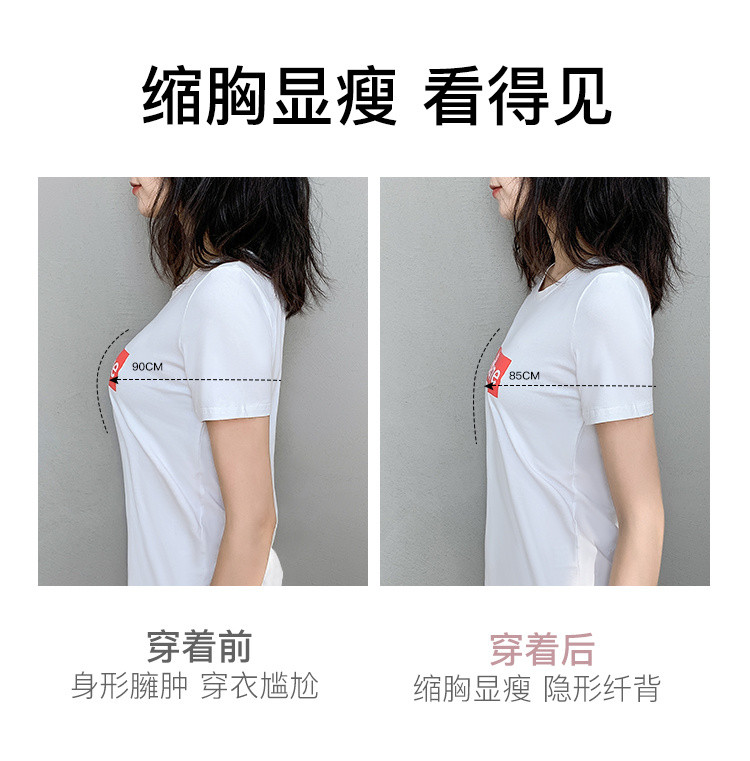 2件装舒适聚拢调整型无钢圈大胸显小收副乳防下垂薄款内衣文胸