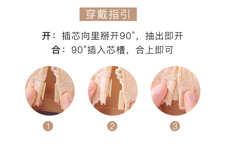 【便捷前扣减压肩带】一秒聚拢上托无钢圈收副乳内衣女文胸罩