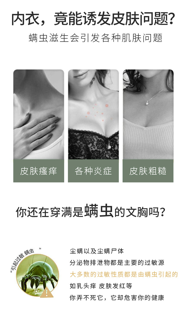 【天然乳胶】内衣女收副乳防下垂小胸聚拢调整型无钢圈内衣文胸