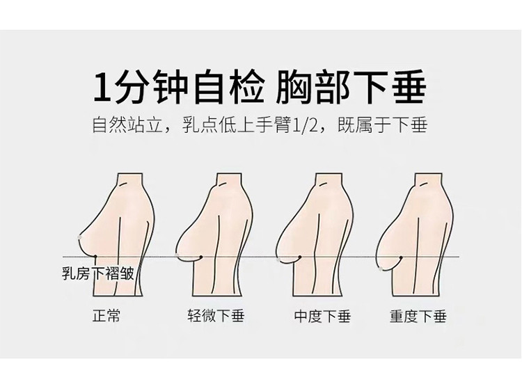【镂空蕾丝 B-E杯】大码聚拢收副乳调整型收副乳背心式文胸罩