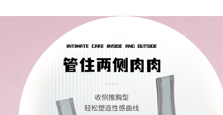 【2件】发育期少女初中学生文胸款无钢圈运动吊带美背背心胸罩