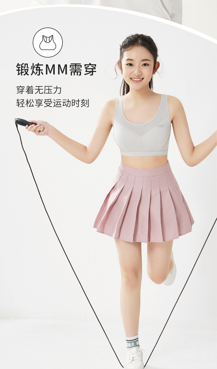 【纯棉】发育期少女初中学生文胸款无钢圈运动吊带美背背心胸罩
