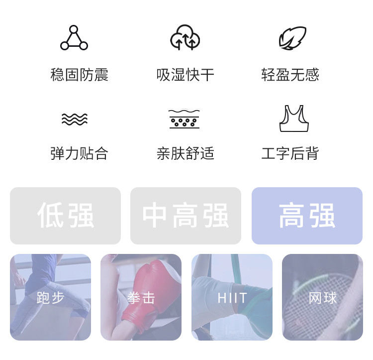【纯棉】发育期少女初中学生文胸款无钢圈运动吊带美背背心胸罩