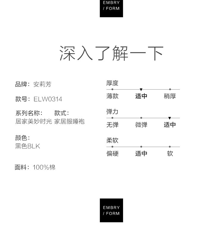 印花纯棉睡袍女士系带休闲可外穿家居服