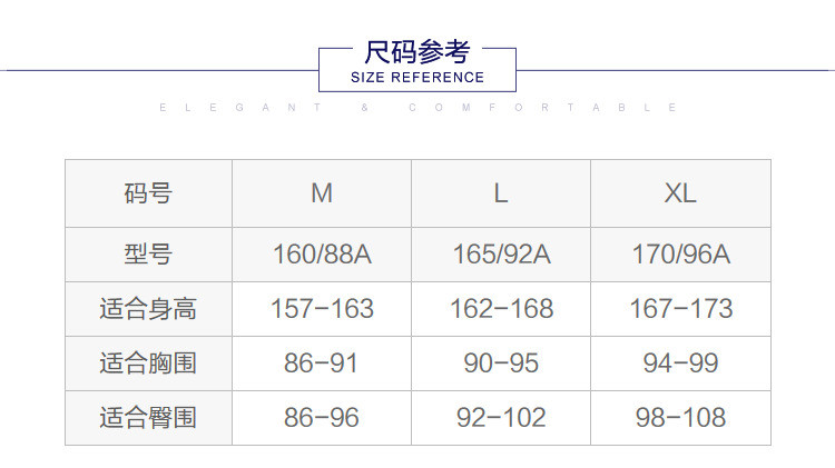 【冰丝长袖印花睡袍】薄款和服式系带家居服