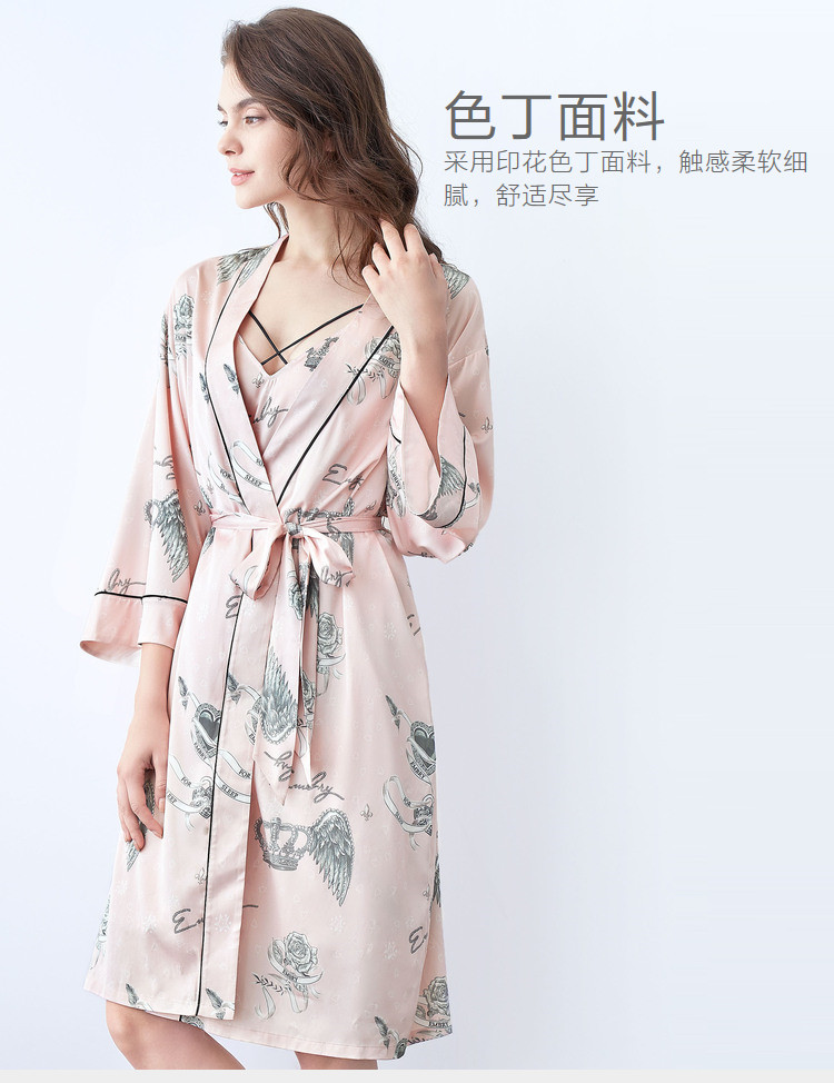 【冰丝长袖印花睡袍】薄款和服式系带家居服