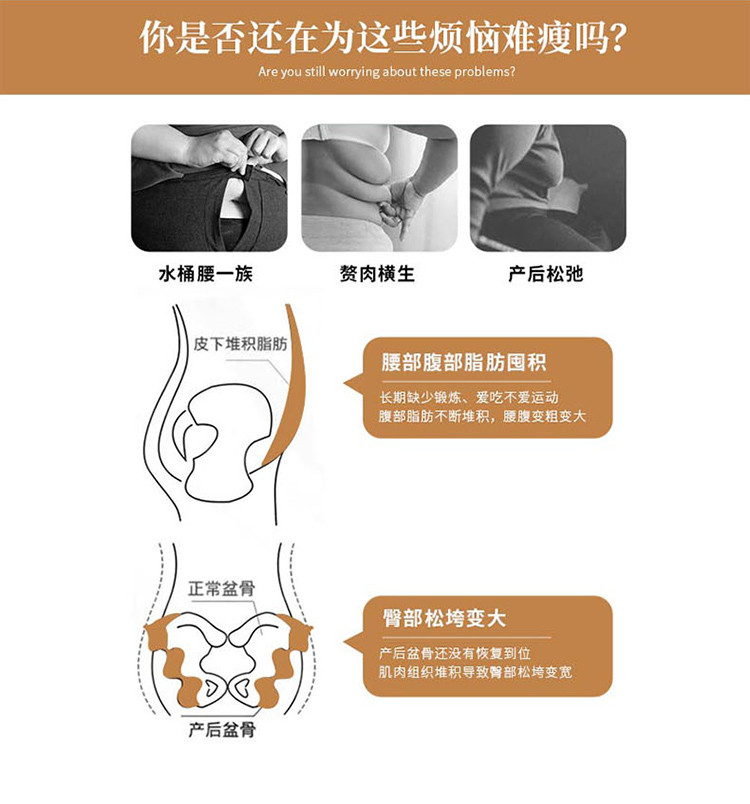 【海藻纤维抑菌裆】高腰塑形美体无痕收腹提臀收肚子女士塑身裤