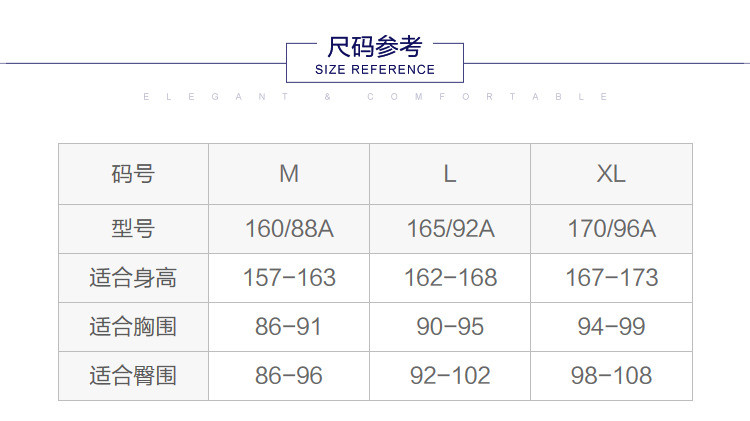 薄款收腹包臀塑身衣吊带连体束身衣女美体衣连体衣