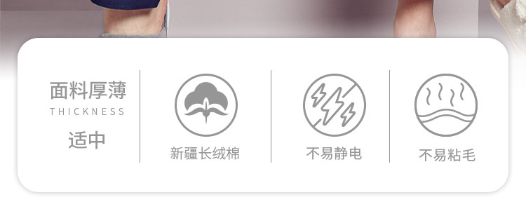 都市丽人旗下都市锋尚纯棉情侣翻领开襟舒适男士睡衣家居服套装