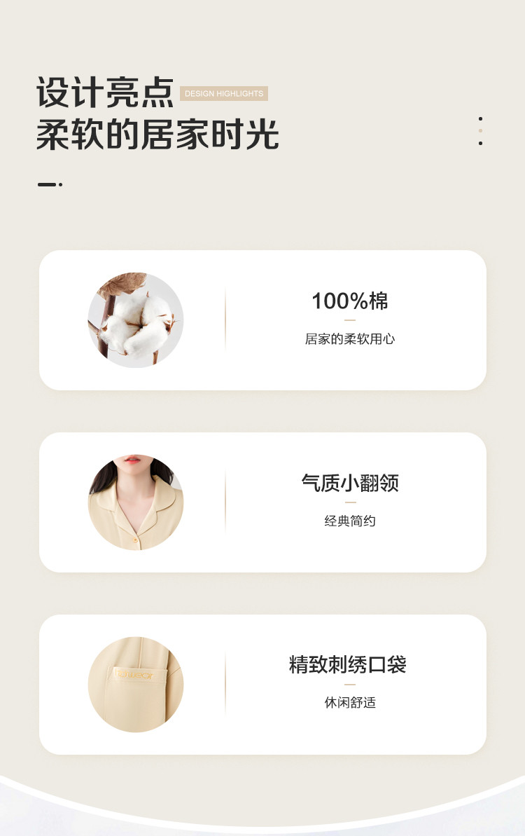 【100%棉】夏季新款男士全棉开衫短裤睡衣套装纯棉清新家居服