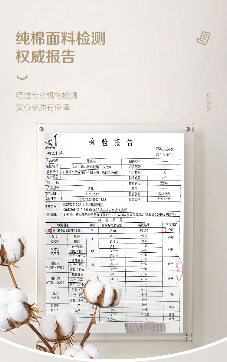 【100%棉】夏季新款男士全棉开衫短裤睡衣套装纯棉清新家居服