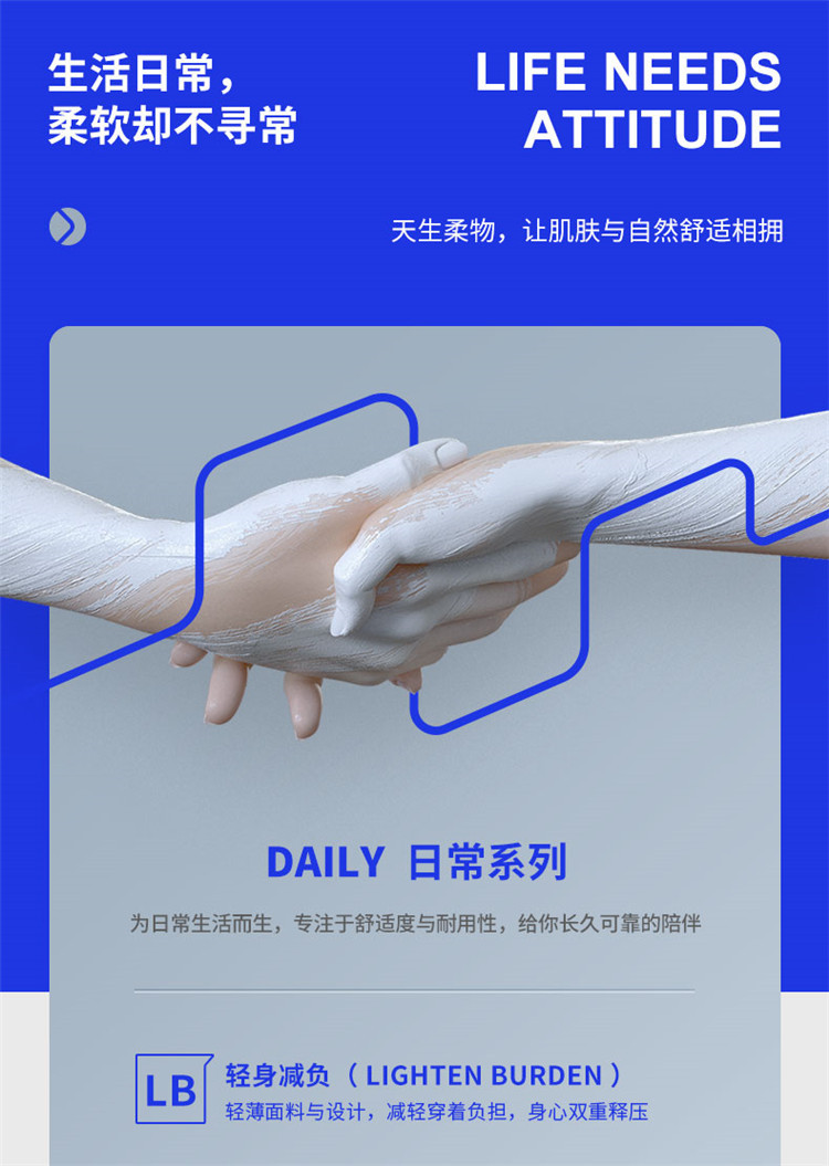 【95%棉 3A级抑菌裆】3条装男士内裤平角裤舒适棉内裤男