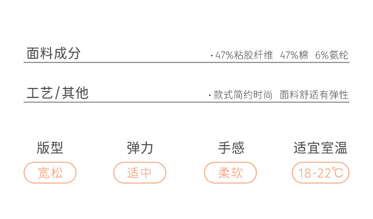 【简约时尚 情侣款】睡衣女春秋翻领弹力开衫宽松家居服套装