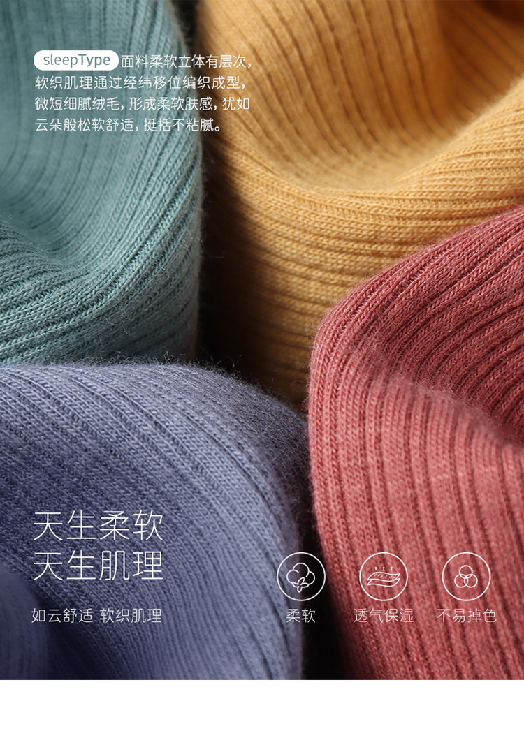 【简约时尚 情侣款】睡衣女春秋翻领弹力开衫宽松家居服套装