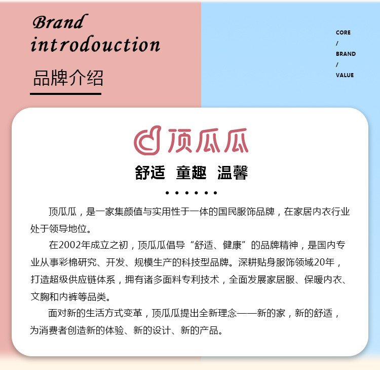 【男女童同款】儿童睡衣家居服套装春季纯棉开衫长袖长裤套装