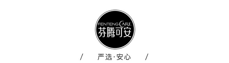 【高腰 防漏生理裤】2条装棉弹月经裤抑菌纯棉裆内衣女士内裤女