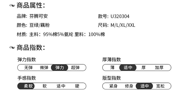 【高腰 防漏生理裤】2条装棉弹月经裤抑菌纯棉裆内衣女士内裤女