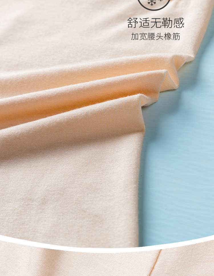 安全裤防走光裤女士内裤性感蕾丝舒适无痕打底裤2条装