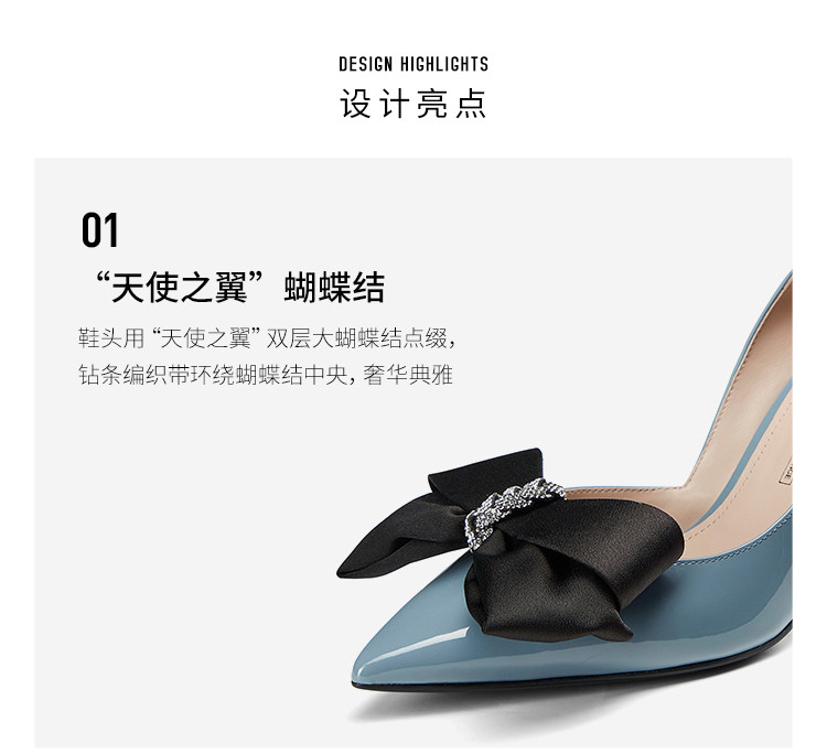 蹀愫春夏女鞋高跟鞋蝴蝶结细跟尖头时装通勤单鞋婚鞋
