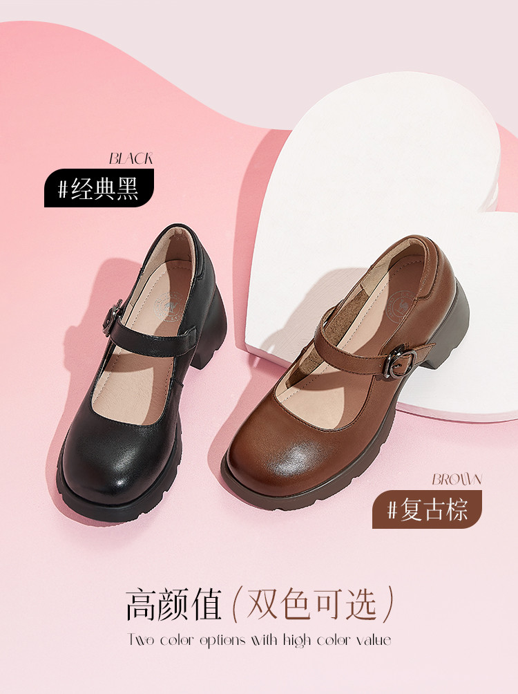 【通勤玛丽珍】2023春季新款女鞋低跟牛皮革单鞋舒适玛丽珍鞋