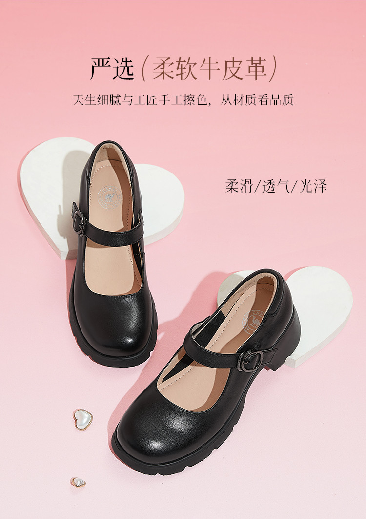 【通勤玛丽珍】2023春季新款女鞋低跟牛皮革单鞋舒适玛丽珍鞋