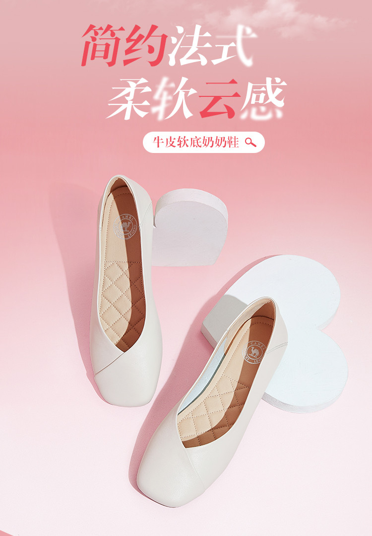 【修饰脚型】显瘦透气单鞋女2023新款女鞋一脚蹬浅口软底单鞋