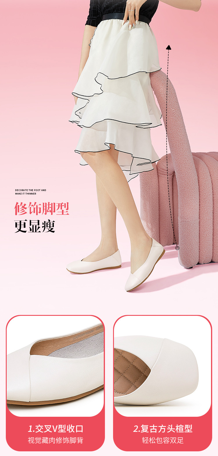 【修饰脚型】显瘦透气单鞋女2023新款女鞋一脚蹬浅口软底单鞋