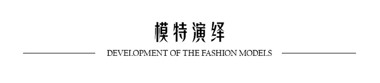 [商场同款]蹀愫女鞋春秋透气玛丽珍晚晚风方头平底女单鞋