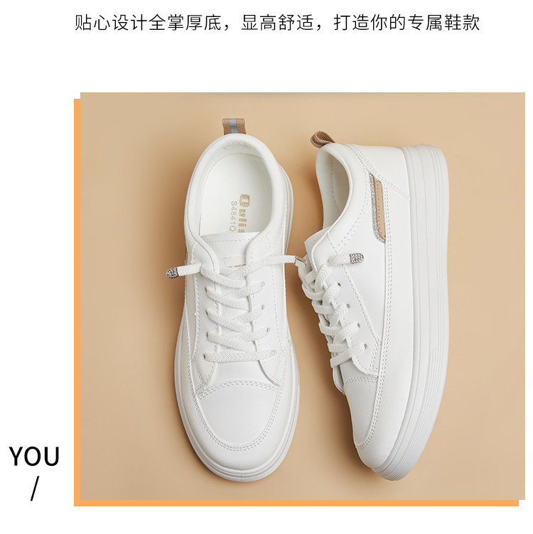 【热销爆款】春季小白鞋女板鞋舒适运动鞋休闲鞋女鞋