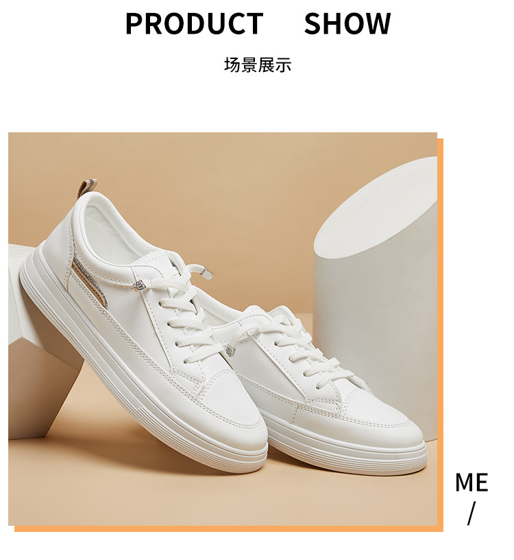 【热销爆款】春季小白鞋女板鞋舒适运动鞋休闲鞋女鞋