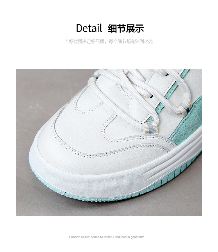 春季新款高帮女鞋时尚女潮板鞋百搭小白鞋女