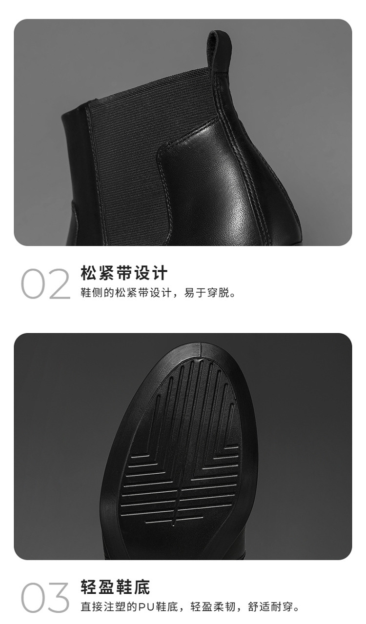 烟筒靴女 粗跟时装靴切尔西短靴 型塑273183
