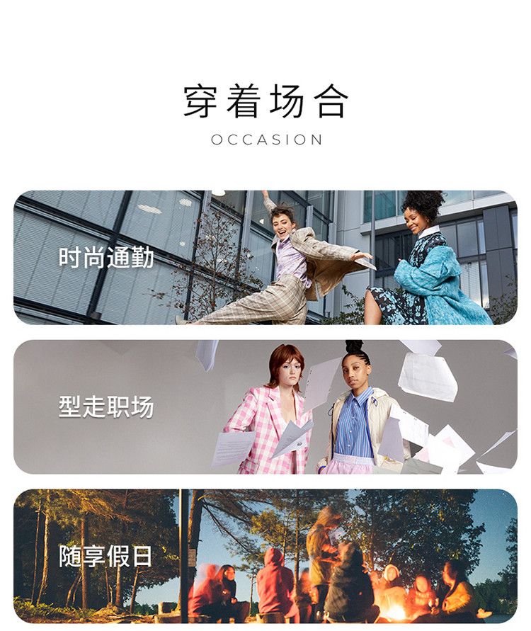 烟筒靴女 粗跟时装靴切尔西短靴 型塑273183
