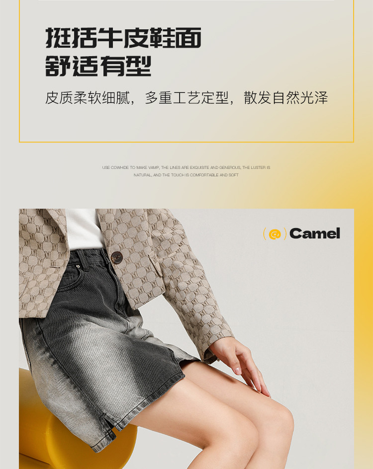 【舒适有型】春款牛皮革女靴英伦风休闲百搭马丁靴女