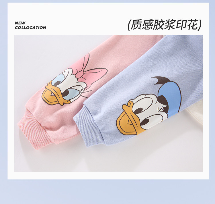 爆款单品【卡通袖撞色卫衣】圆领百搭女童卫衣春秋儿童外套上衣