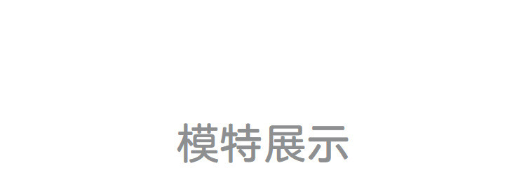 MQD童装2023春季新款男大童拼色卡通小熊圆领卫衣跑步