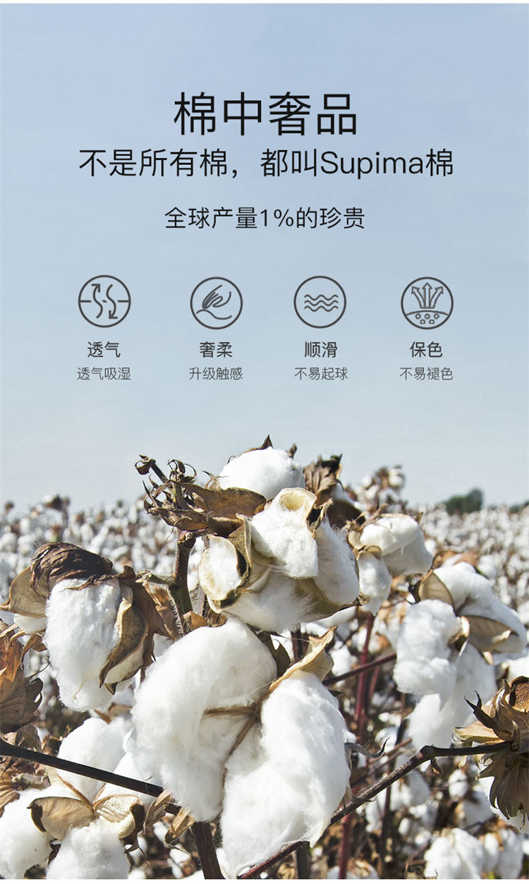 长袖哺乳家居服上衣印花月子服孕妇产后喂奶
