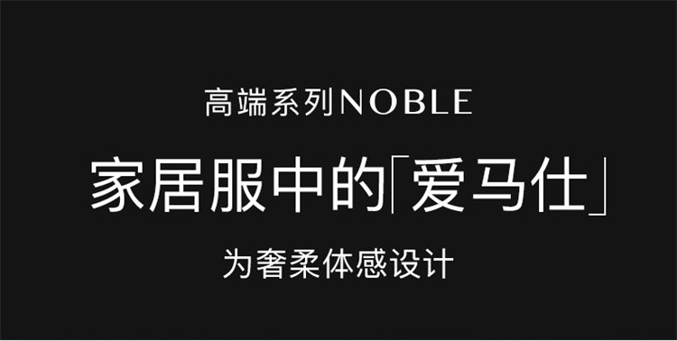 长袖哺乳家居服上衣印花月子服孕妇产后喂奶