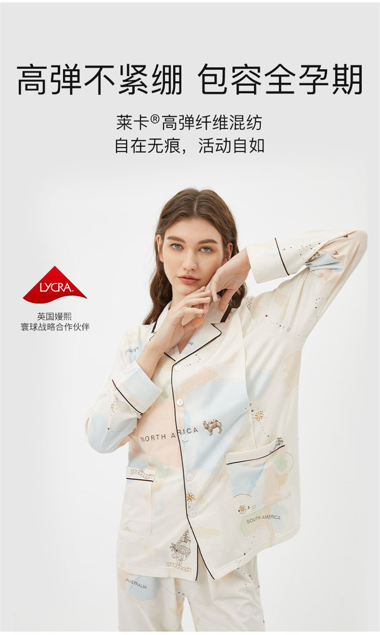 长袖哺乳家居服上衣印花月子服孕妇产后喂奶