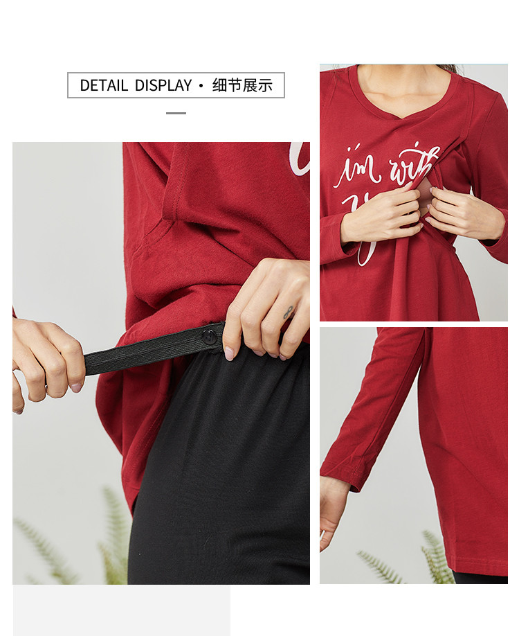 孕妇家居月子服春季简约印花可哺乳家居套装产后喂奶衣哺乳睡衣
