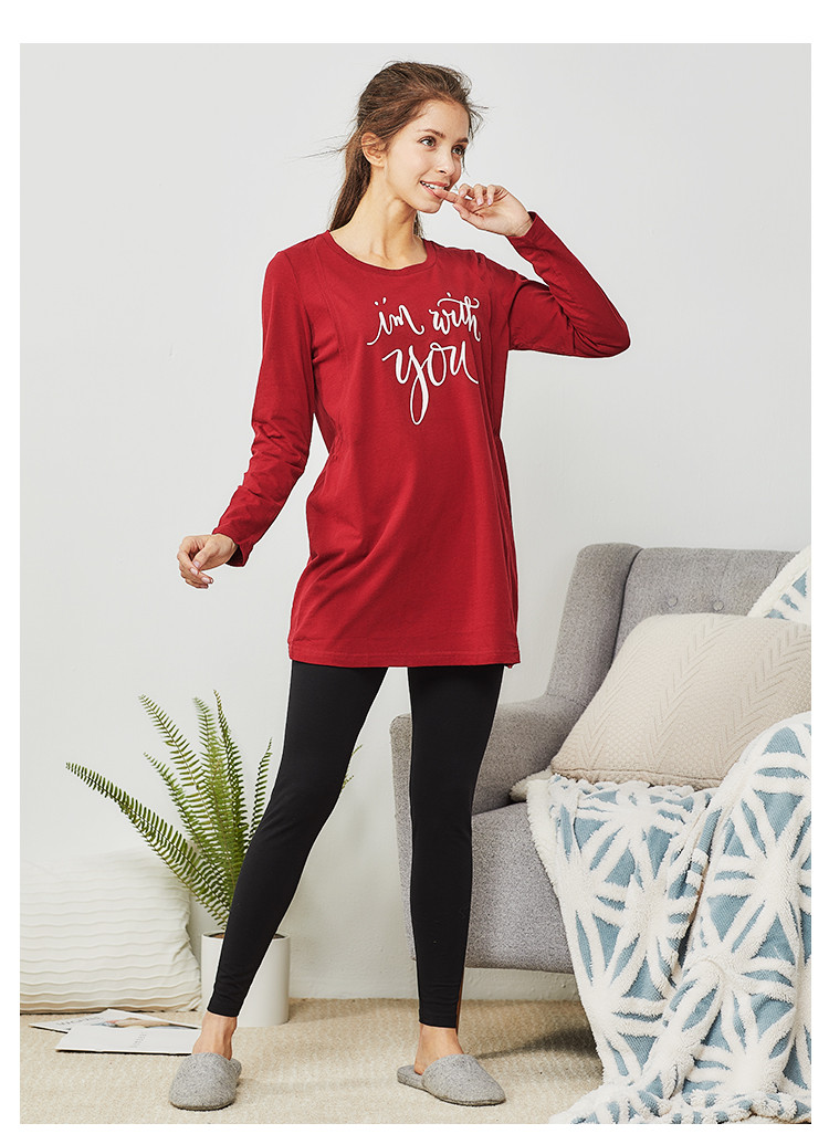 孕妇家居月子服春季简约印花可哺乳家居套装产后喂奶衣哺乳睡衣