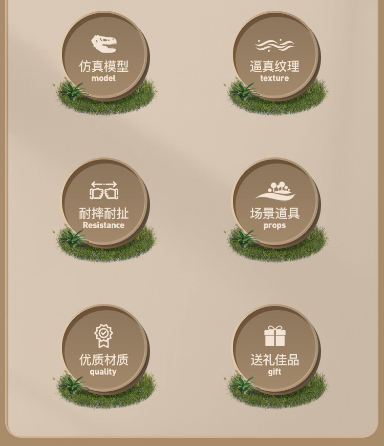 儿童大号仿真恐龙模型玩具动物霸王龙套装益智早教男孩生日礼物