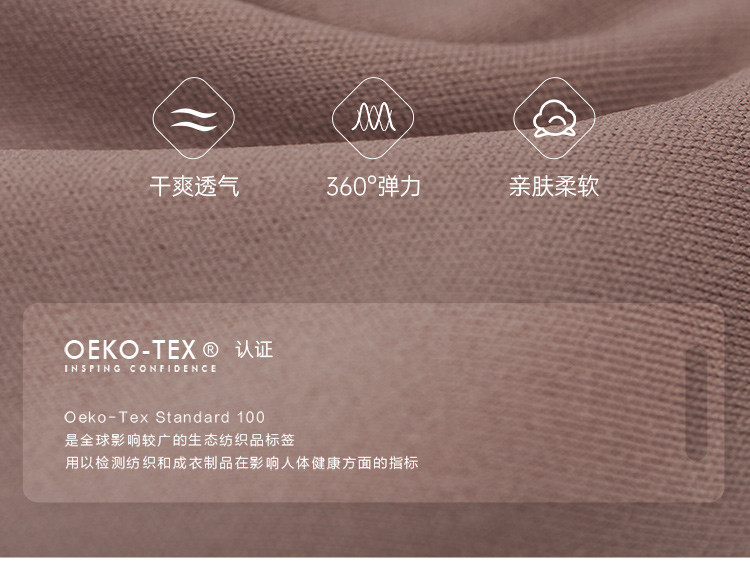 【柔肤美背】瑜伽服套装两件套时尚潮流女士运动套装春季新款跑步