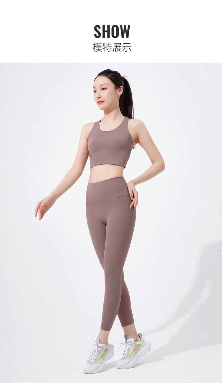 【柔肤美背】瑜伽服套装两件套时尚潮流女士运动套装春季新款跑步