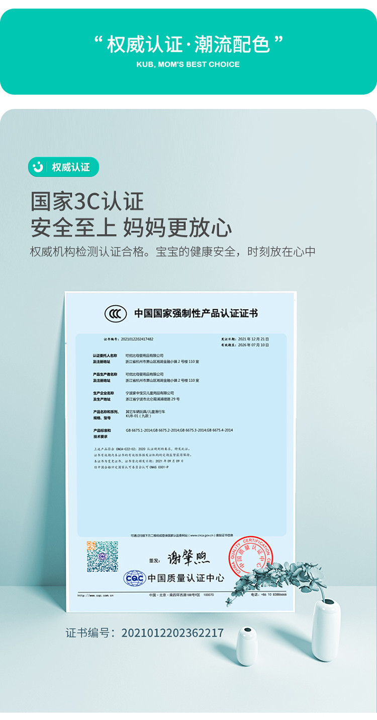 儿童平衡车无脚踏18个月-4岁宝宝玩具学步溜溜车滑行车滑步车