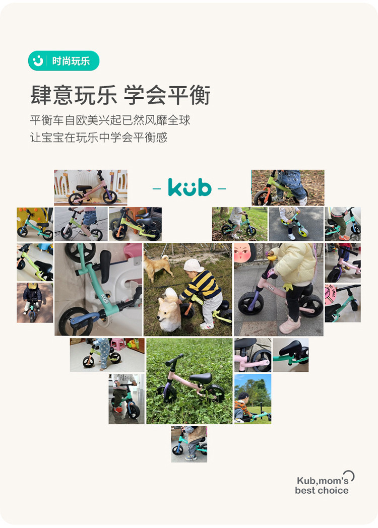 儿童平衡车无脚踏18个月-4岁宝宝玩具学步溜溜车滑行车滑步车