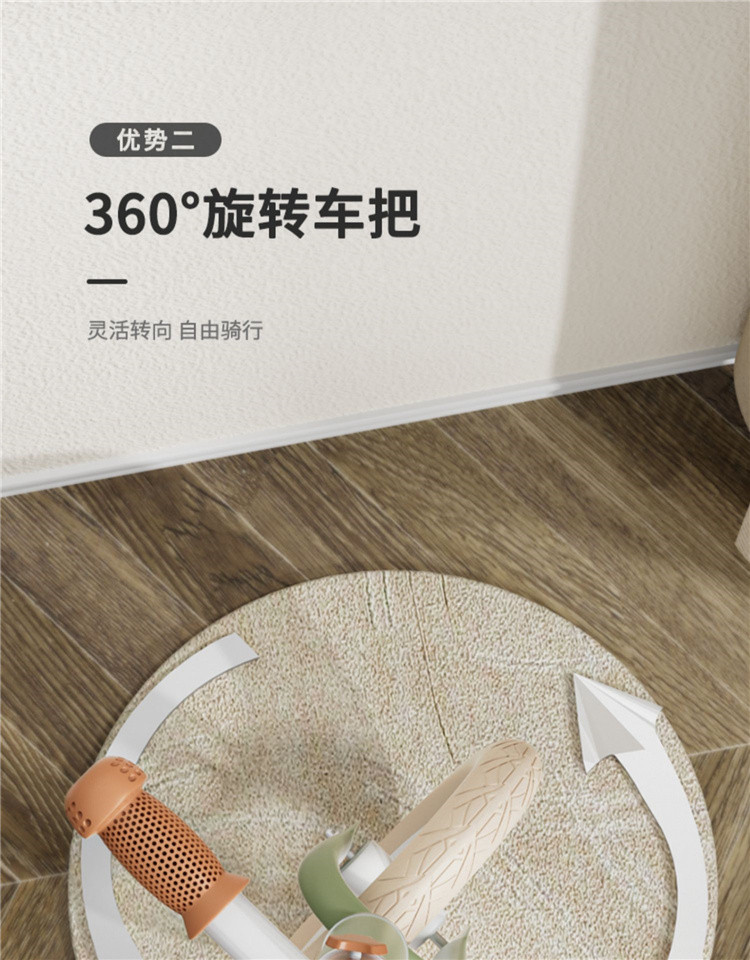 【儿童礼物】儿童平衡车无脚踏1-6岁小孩二合一滑行宝宝滑步学步