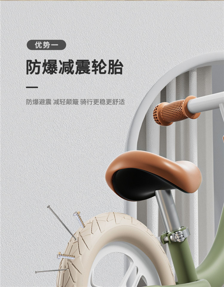 【儿童礼物】儿童平衡车无脚踏1-6岁小孩二合一滑行宝宝滑步学步